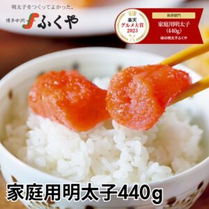 【保存版】博多でしか買えない明太子は？お取り寄せできるおすすめ10選